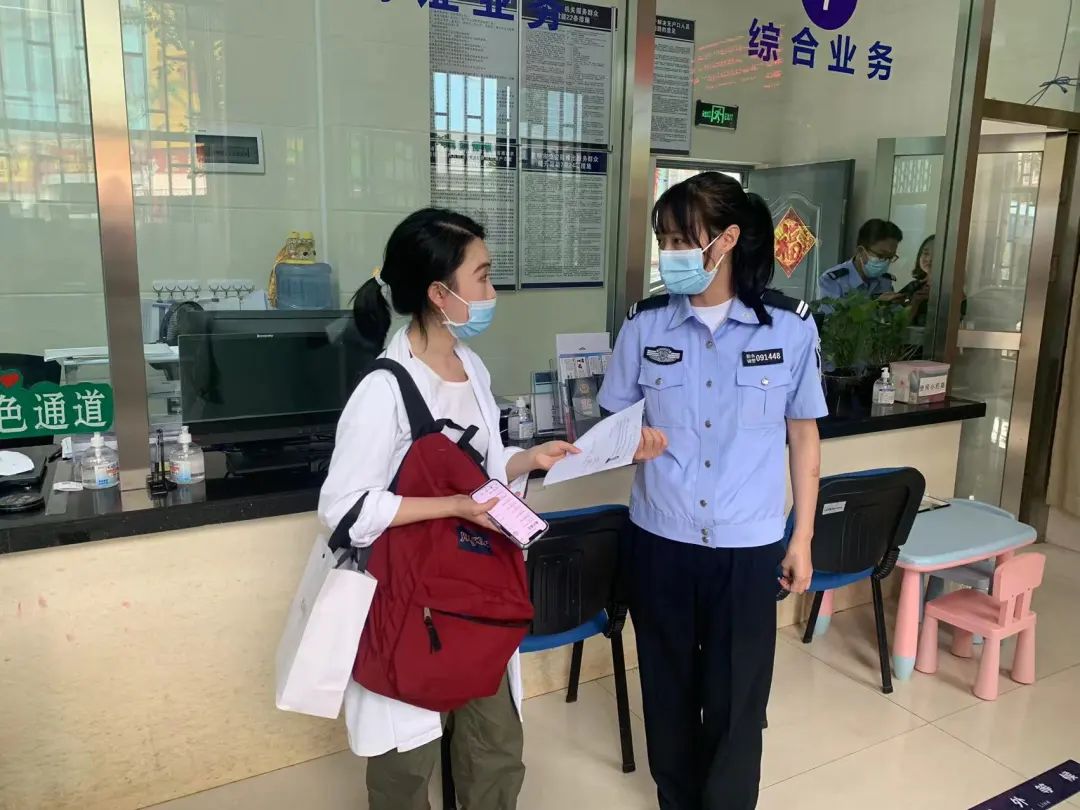 呈贡发布