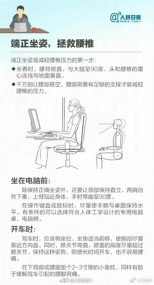 “昆明五华发布”微博