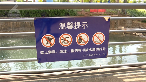 春城晚报