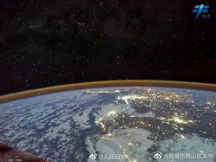 昆明市西山区发布