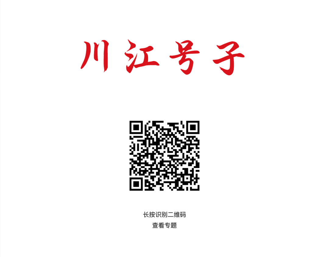 昆明市西山区图书馆