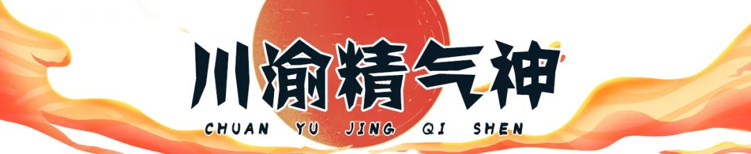 昆明市西山区图书馆