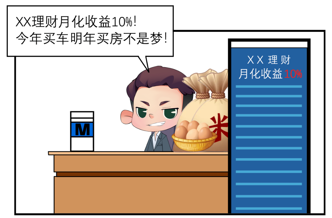 石林融媒