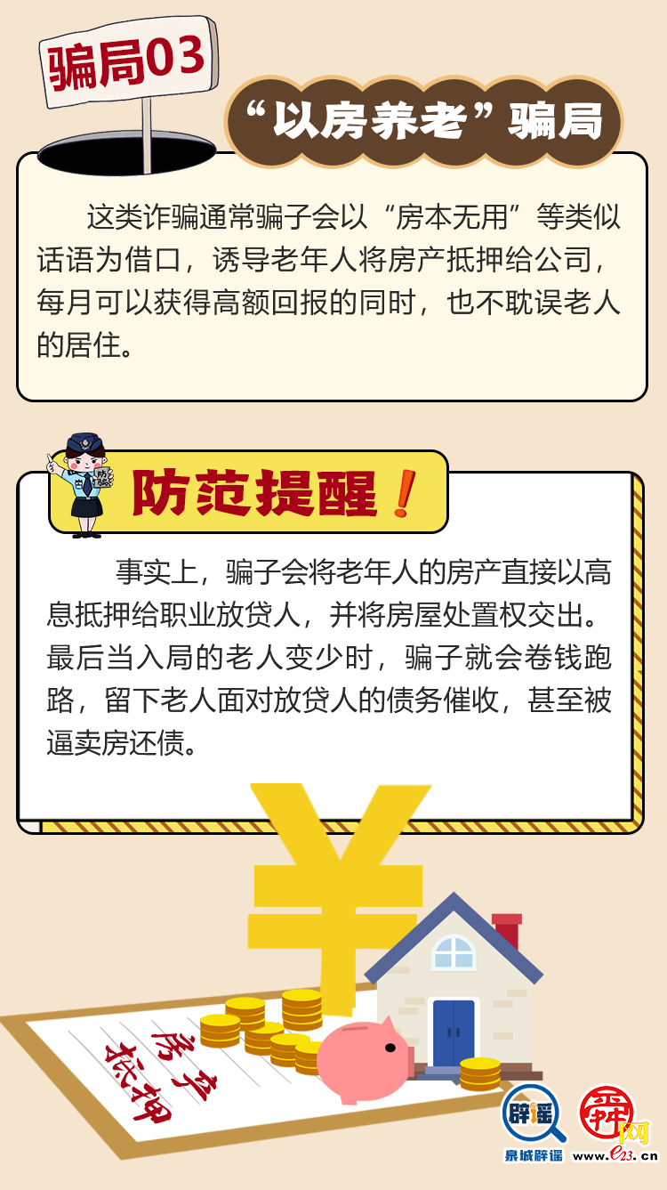 昆明市呈贡区人民法院(微信)