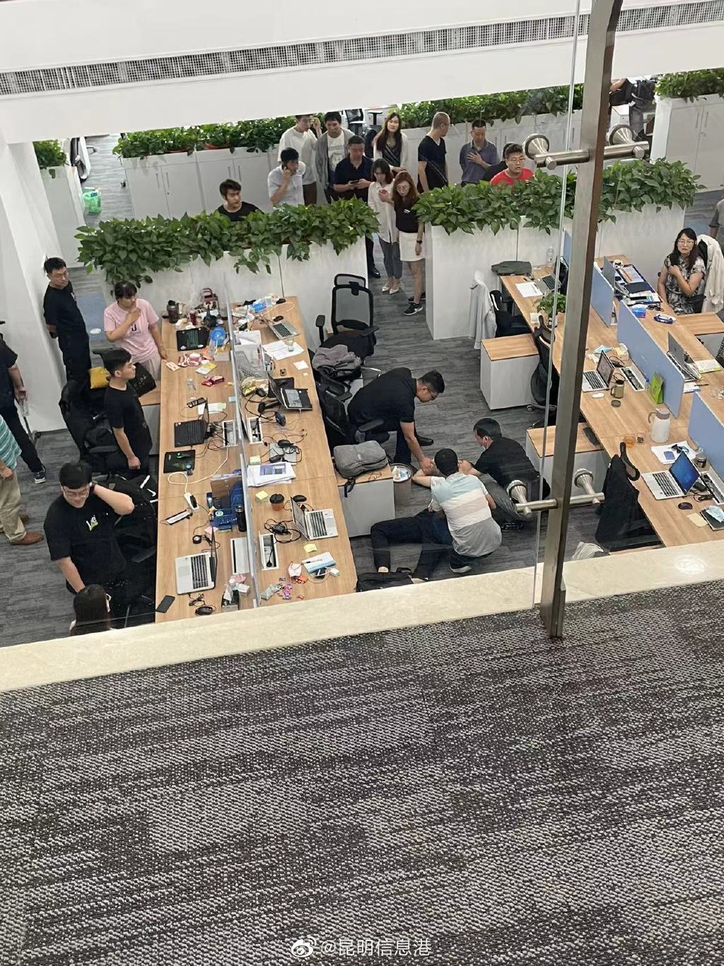 昆明信息港