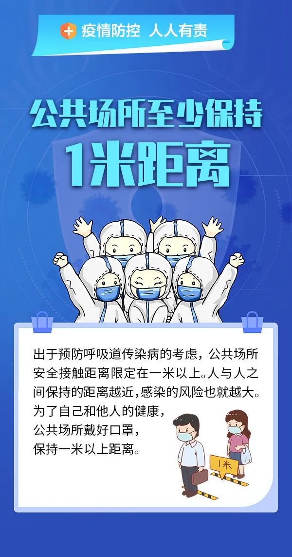 昆明阳宗海风景名胜区