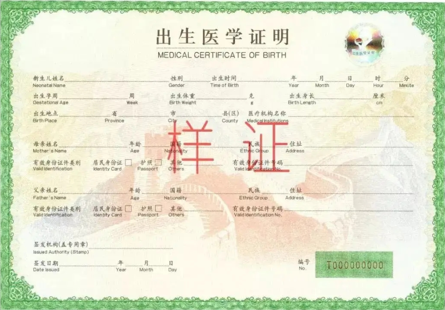 保山新闻网