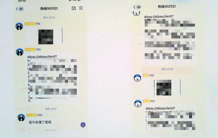 呈贡发布