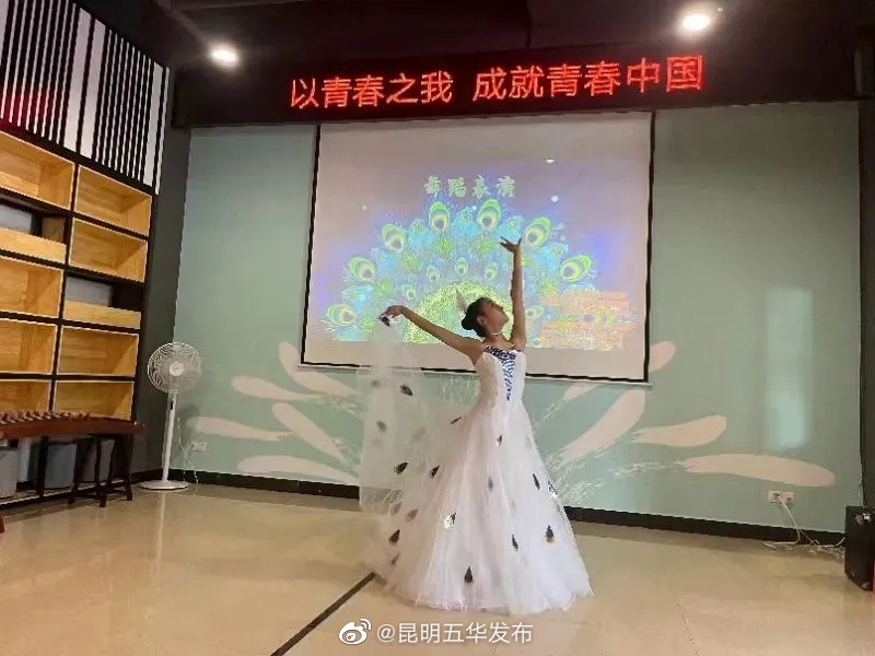 以文化人 五华同心 | 圆通西路社区：手拉手 民族团结心连心