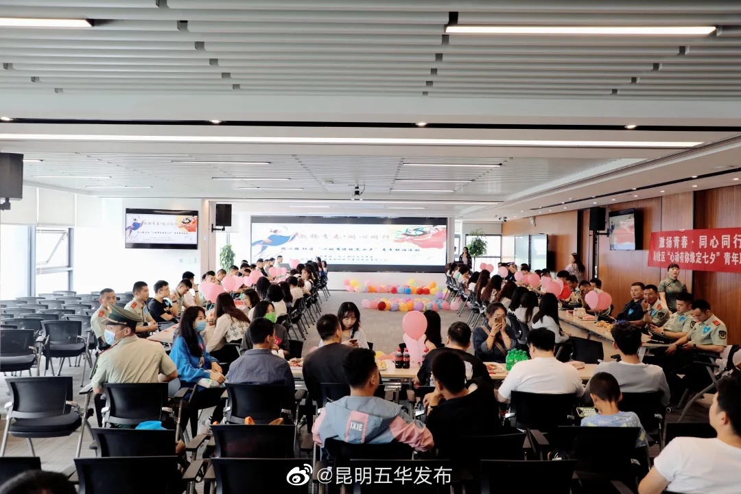 “昆明五华发布”微博