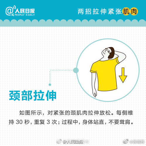 “昆明五华发布”微博