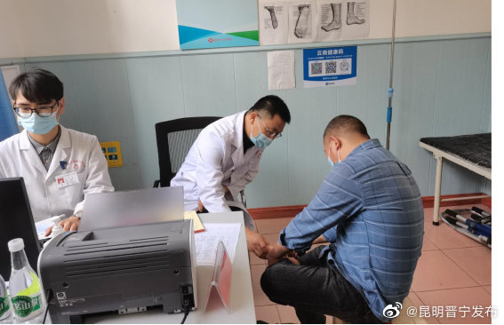 昆明晋宁发布