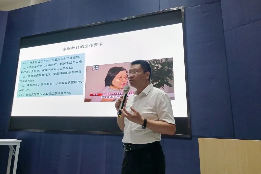 微观盘龙