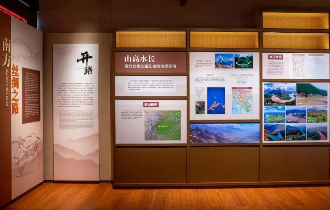 昆明公共文化云