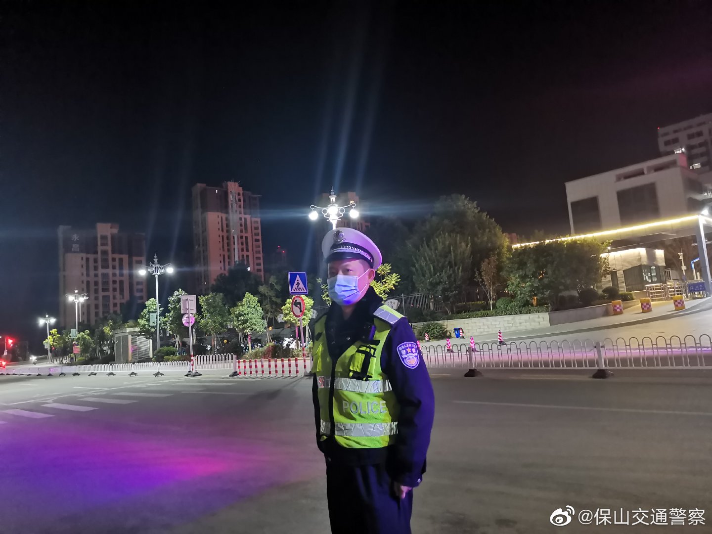 保山交通警察微博