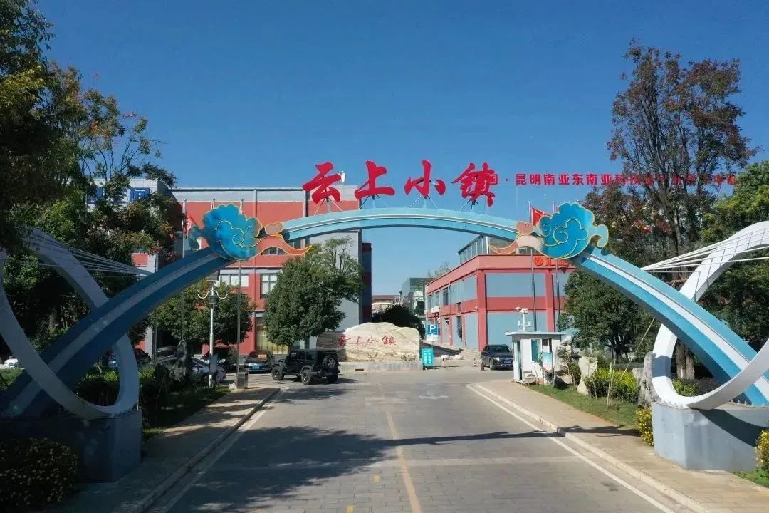 呈贡发布