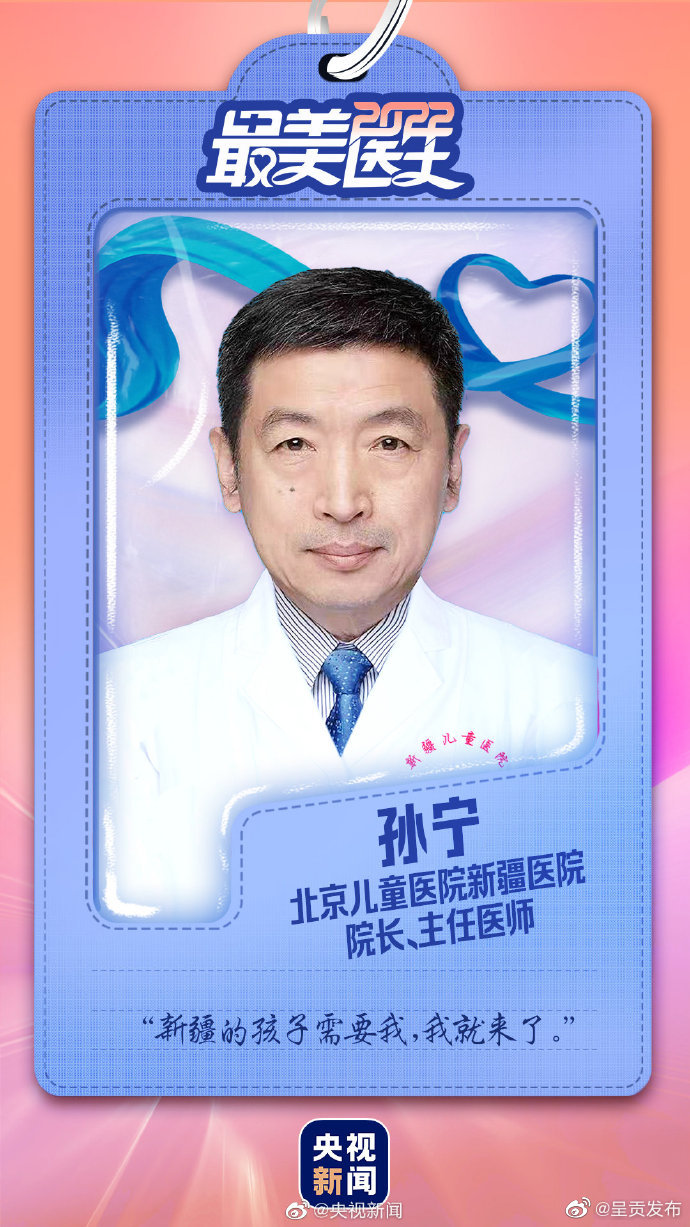呈贡发布