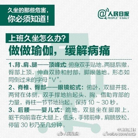 滇池旅游度假区