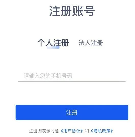丽江日报