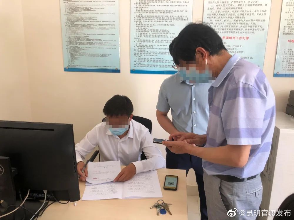 “昆明官渡发布”微博