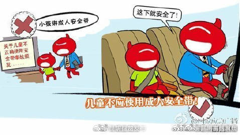 “昆明富民发布”微博