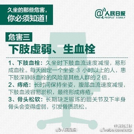 滇池旅游度假区
