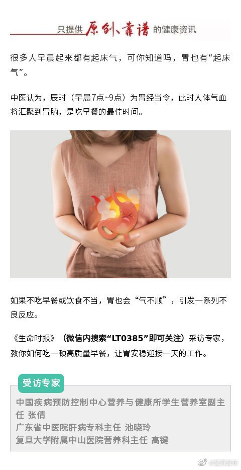 呈贡发布