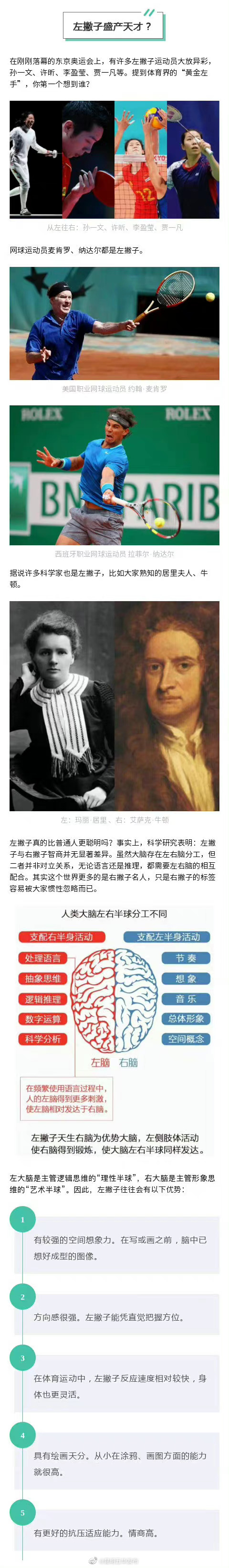 “昆明五华发布”微博