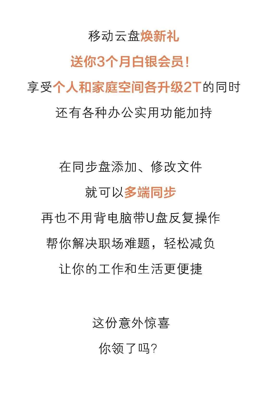 德宏团结报