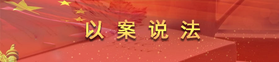 昆明市呈贡区人民法院(微信)