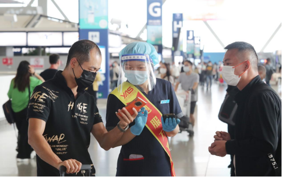 云南省人民政府网