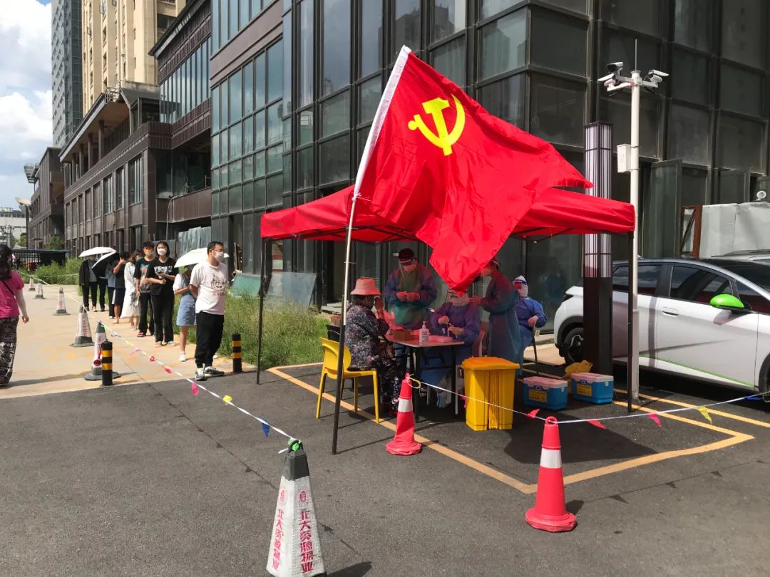 昆明西山发布