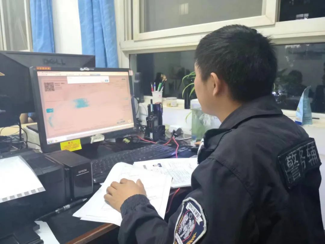 呈贡发布