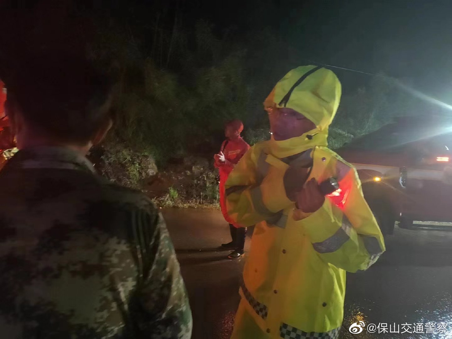 保山交通警察微博