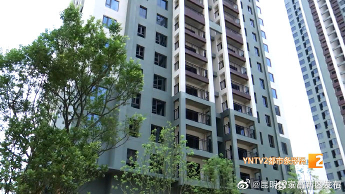 昆明国家高新区发布