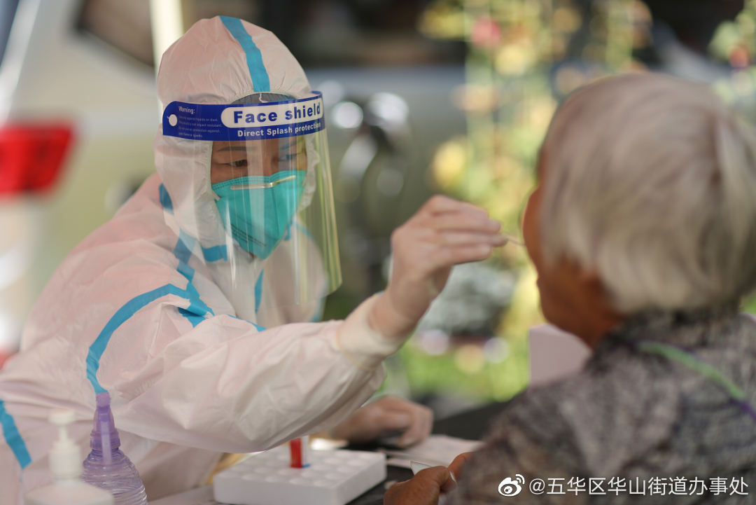 昆明官宣：免费核酸检测点第9次延长，检测时间有调整→