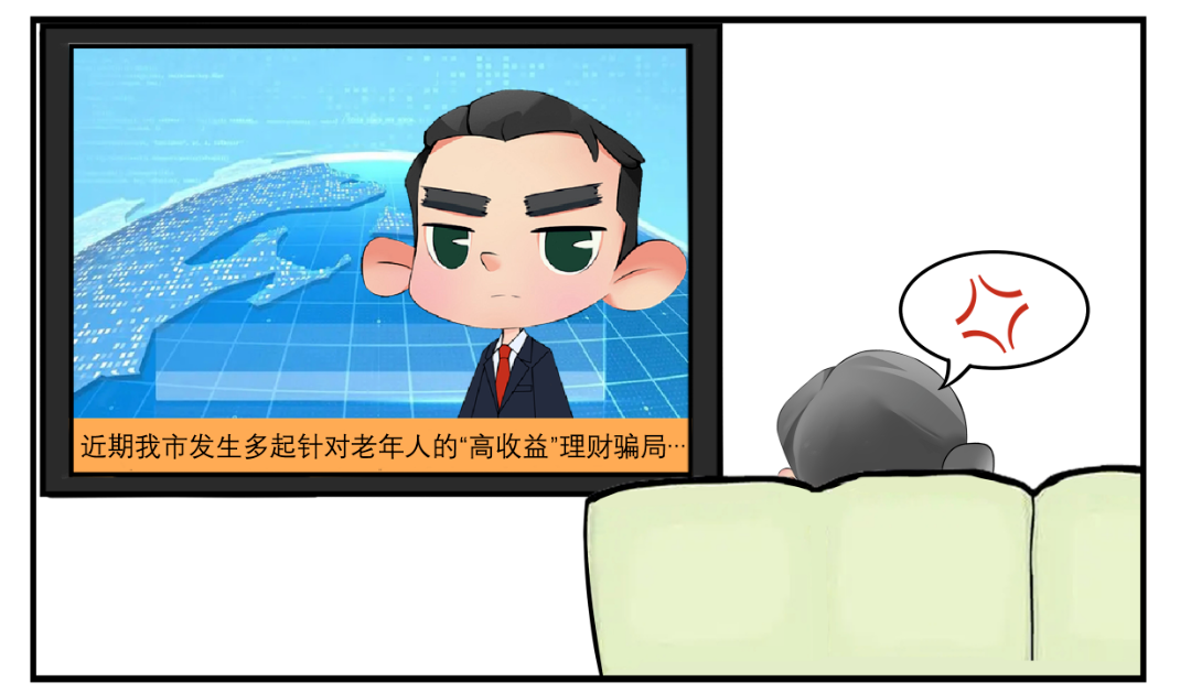 石林融媒