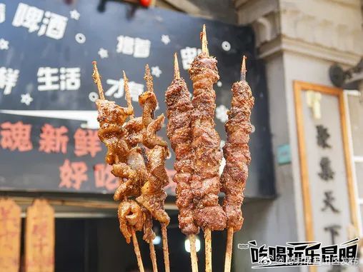 昆明市西山区发布