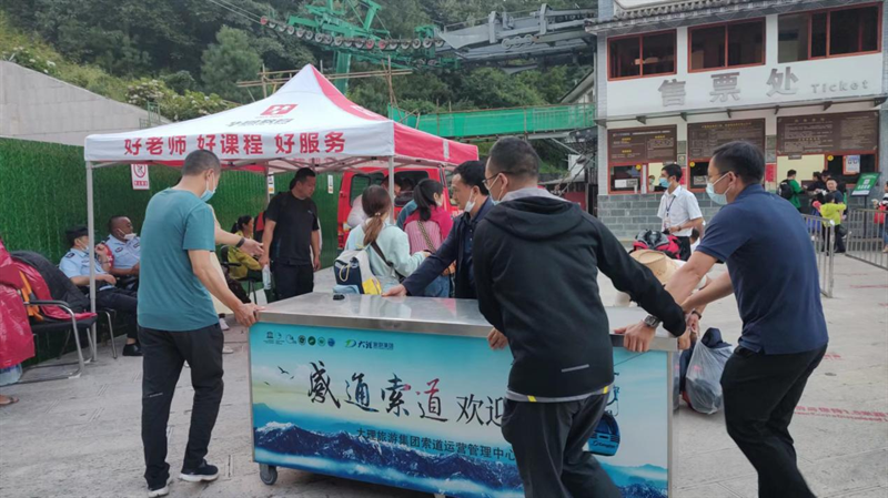 大理电视台