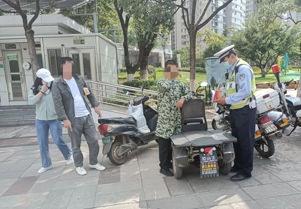 昆明交警