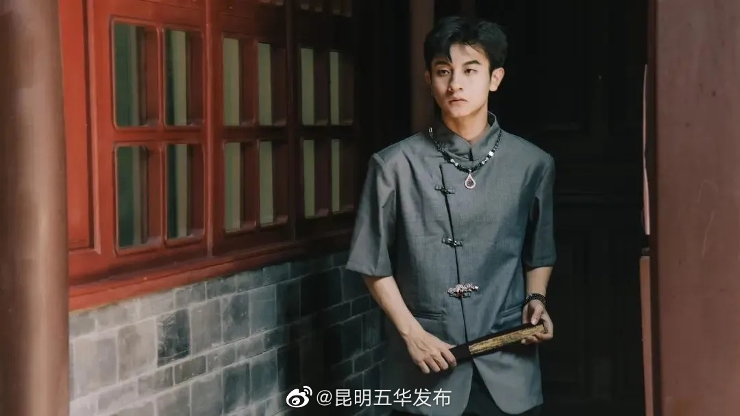 “昆明五华发布”微博