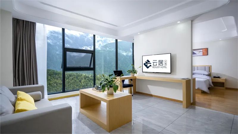 文旅云南