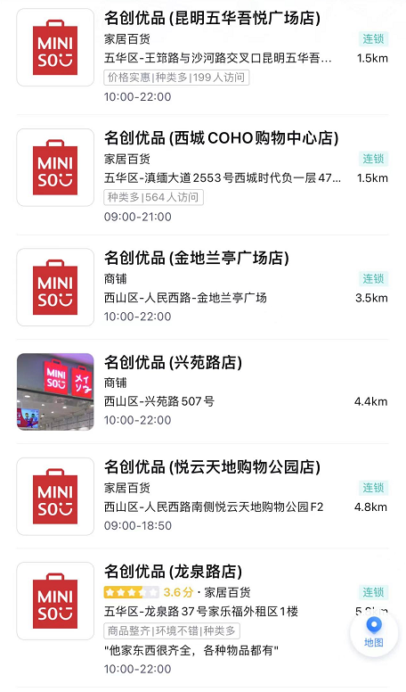 昆明信息港/cnkmxxg