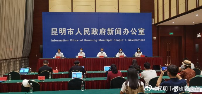 昆明西山区已完成172505人规定次数核酸检测 结果均为阴性