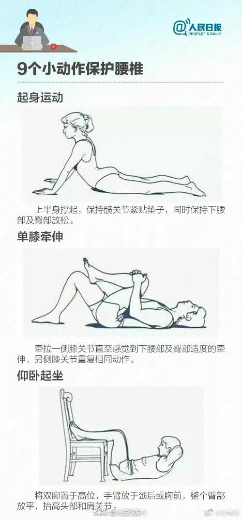 “昆明五华发布”微博