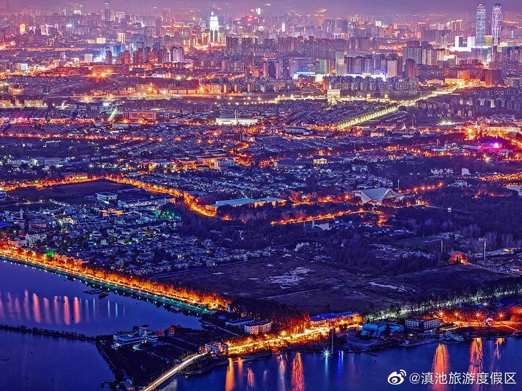 “滇池旅游度假区”微博