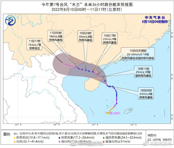 呈贡发布
