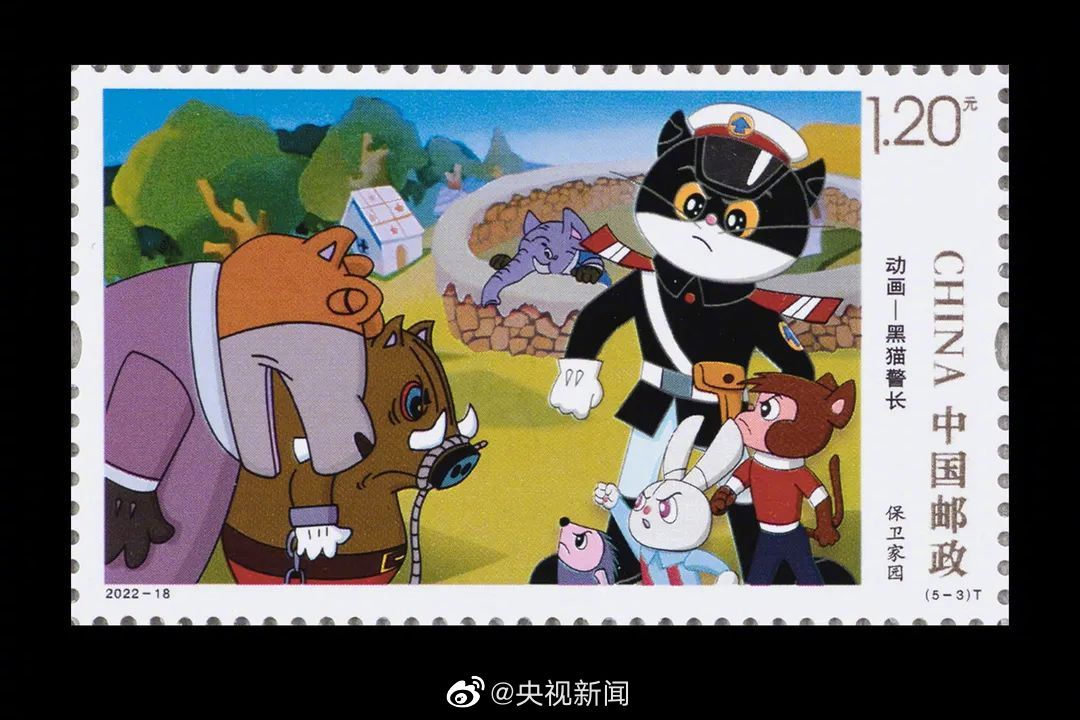 嵩明发布