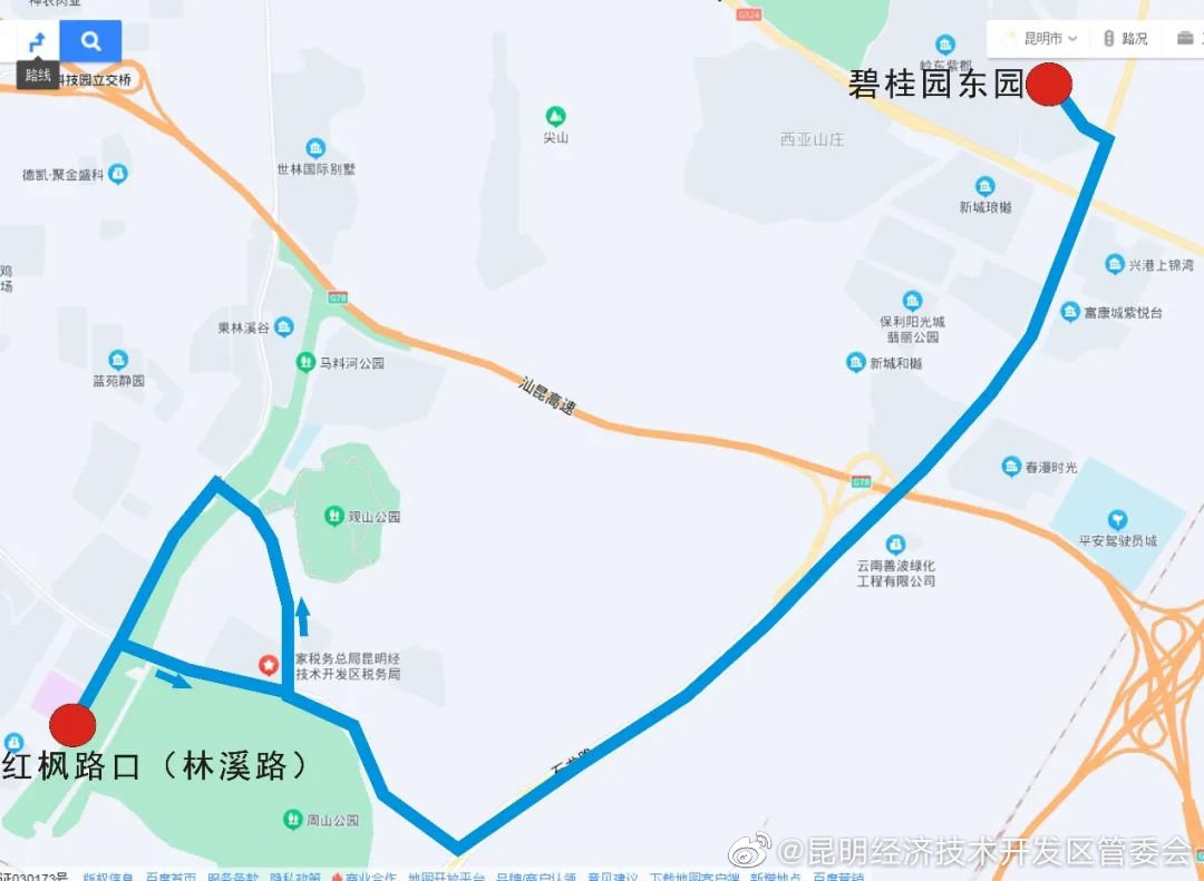 昆明经济技术开发区管委会