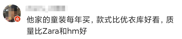 春城晚报